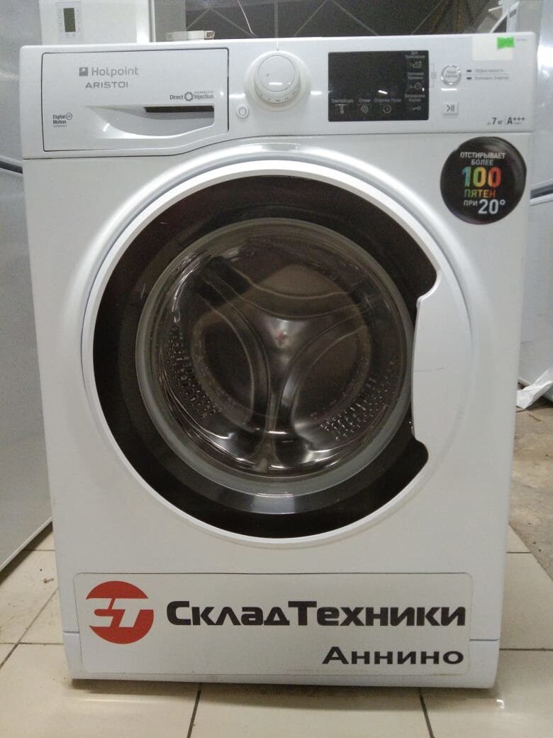 Стиральная машина Hotpoint-Ariston RST 703 DW